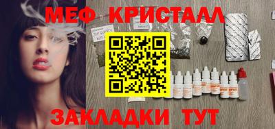 хмурый Анапа
