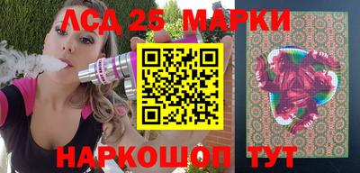 хмурый Анапа