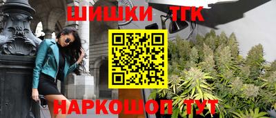 хмурый Анапа