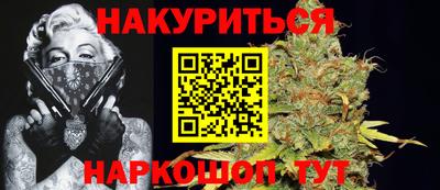 стаф Ангарск