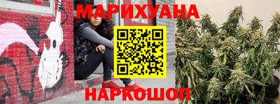 хмурый Анапа