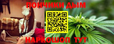 MESCALINE Анжеро-Судженск