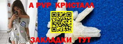 хмурый Анапа