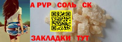 хмурый Анапа