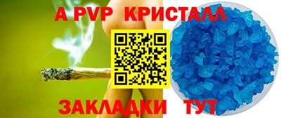 хмурый Анапа
