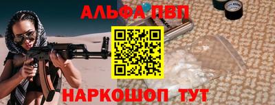хмурый Анапа