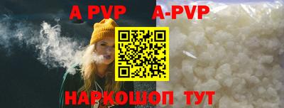 хмурый Анапа