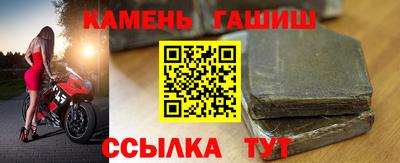 MESCALINE Анжеро-Судженск