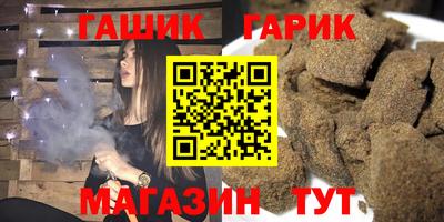 MESCALINE Анжеро-Судженск