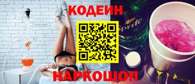 хмурый Анапа
